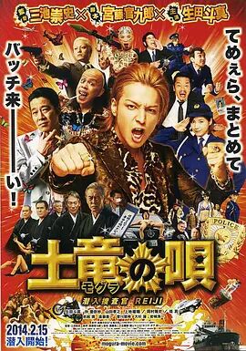 玖玖国产在线